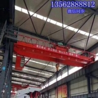 出售二手电动葫芦行车天车25吨32吨36吨二手航吊电磁吸盘