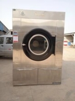 二手九成新水洗厂干洗店洗涤设备转让