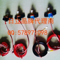 RCU50WHZ-E日立螺杆冷水机配件高低压压力传感器