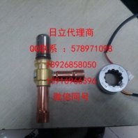 日立冷水机配件电子膨胀阀