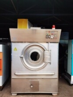 出售100公斤快速节能烘干机