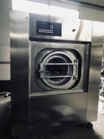 工业二手烘干机找山东鲁涤