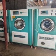 出售各品牌二手干洗店设备