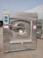 转让二手九成新水洗机烘干机