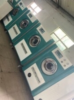 转让二手九成新干洗店水洗厂洗涤设备