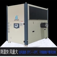 福建出售工业冷风机厂家