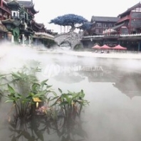 眉山市东坡印象影视城雾森系统