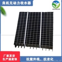 良机塔无动力收水器PP捕沫器集水器塑料耐温80度