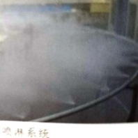 迪瑞喷雾降温雾化喷淋冷却系统