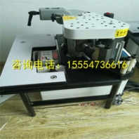 木工机械手提手动封边机直线封边机便携式家具封边机