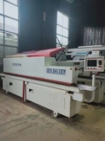 低价出售广东森百森全自动封边机