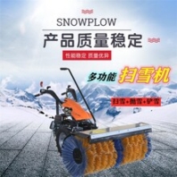 江西路面扫雪机多少钱