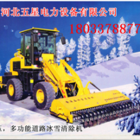 除冰破冰神器_破冰机价格