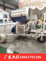 玉阶生白露国产造雪机自动预热造雪机