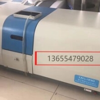 出售二手实验仪器，原子吸收，色谱仪，试验箱，等实验仪器