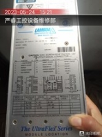 lambda电源UGZ1-2258维修服务