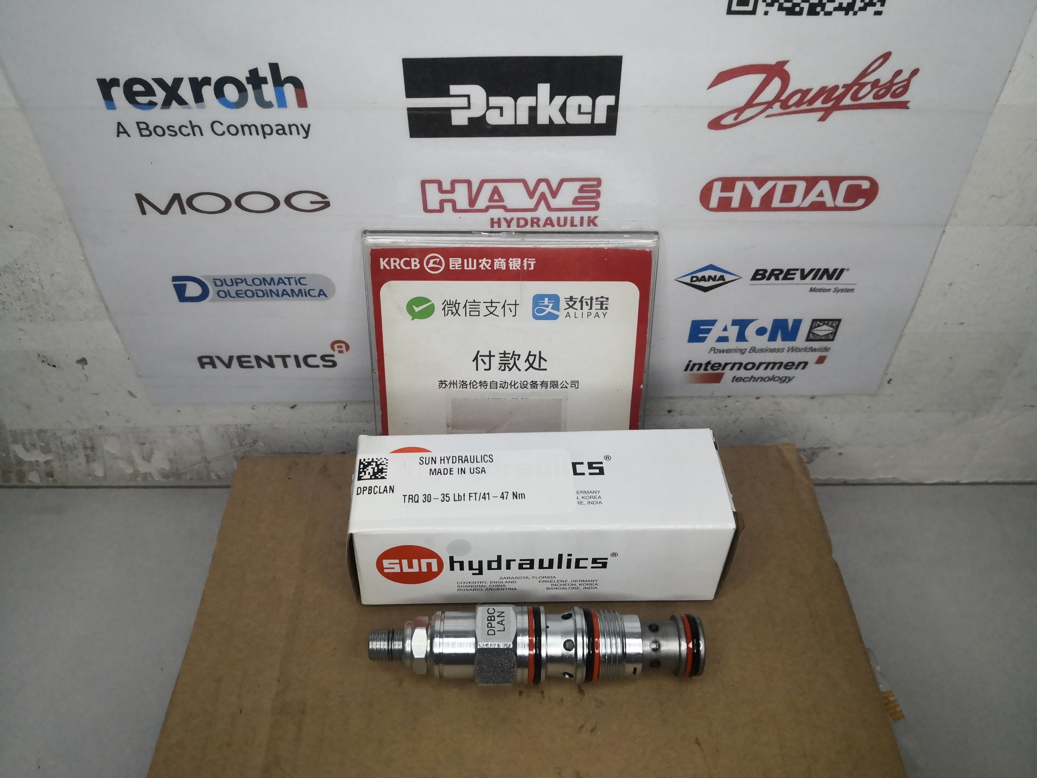 CBIH-LJN太阳Sun插装阀