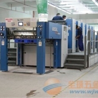 深圳西乡搬迁工厂旧机械设备回收