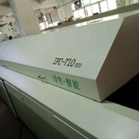 IPC-710日东二手十温区回流焊上下热风独立变频器控制高端配置