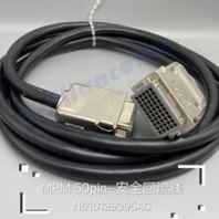 旭灿供应NPM50pin安全回流线