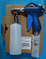 N5100-61701AAAIRBLOWER清洁枪