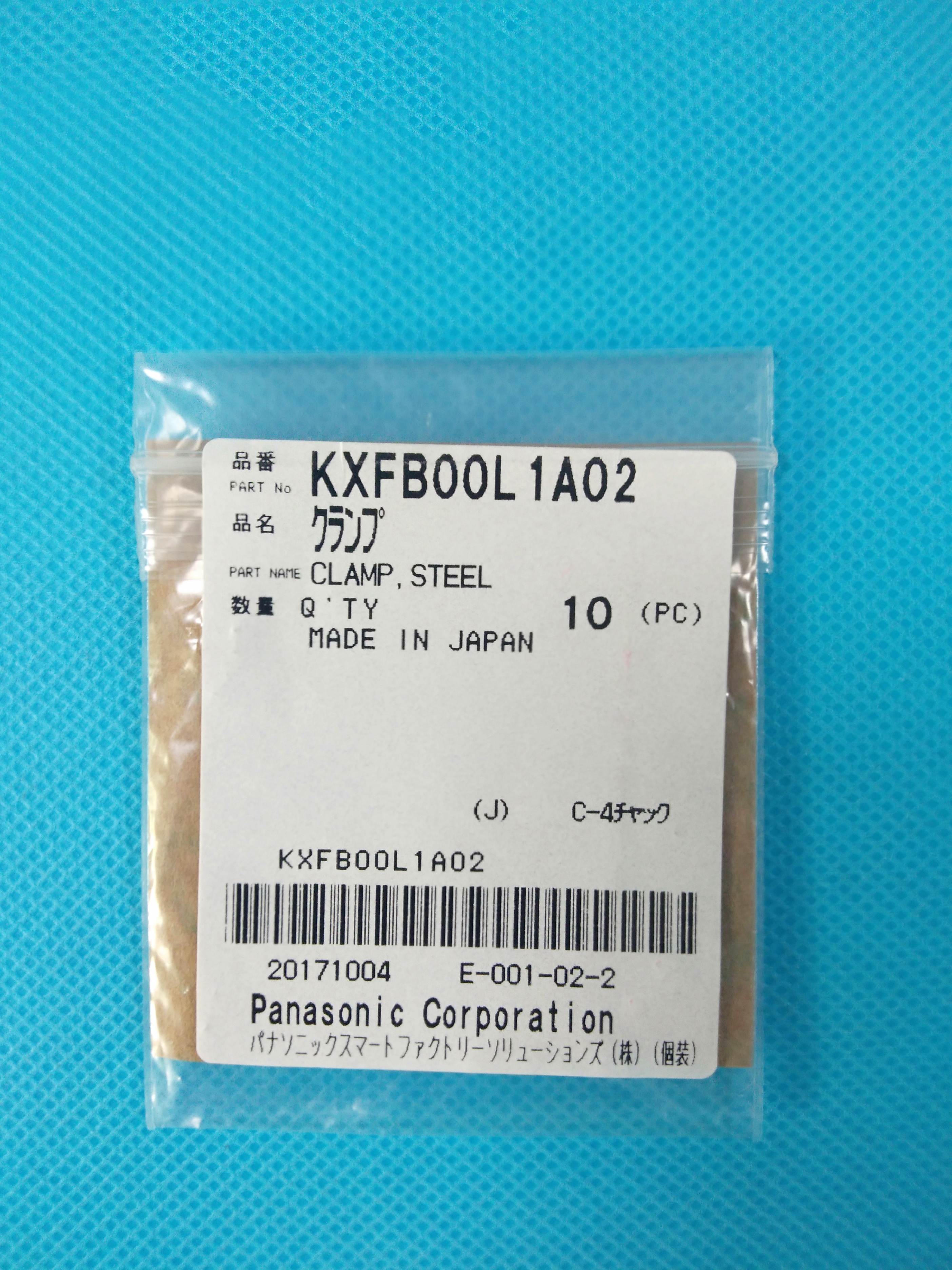 DT401HOLDER爪子KXFB00L1A02