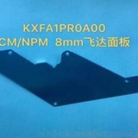 KXFA1PR0A00CM/NPM8MM飞达面板