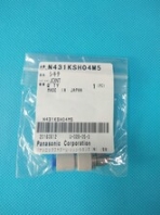 N431KSH04M5BM头部高速接气头