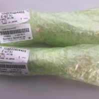 供应HDF头部轴10483-0904405