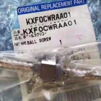 KXF0CWRAA01KXF0CWRAA00CM402重量头丝杆