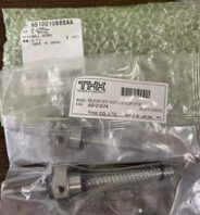 N5100-10686AACM402/602头部丝杆