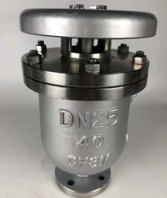 重庆C4钢排气阀双口排气阀CARX-16Q