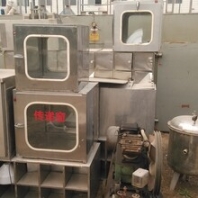 福建龙岩二手列管冷凝器