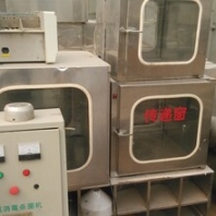 福建福州二手流化床干燥机