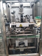 威海二手灌装机套标机膜包机售后保障