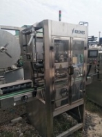 武汉二手灌装机套标机膜包机优质服务,二手吹瓶机