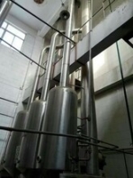 出售时产10吨果汁生产线一套二手果汁灌装机，二手果汁发酵罐