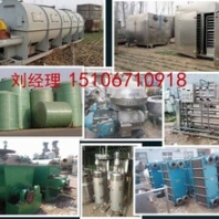 供应闲置二手双螺杆造粒机