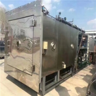 冻干机二手真空冻干机,二手德国冻干机处理
