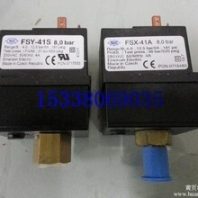 EMERSON艾默生热气旁通阀ACP-3