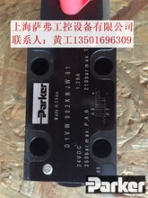 D1VW002ENJW派克换向阀