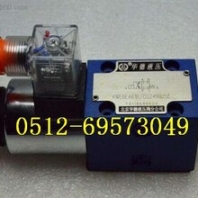 华德换向阀4WRA10WB40-10B/24Z4/M出售