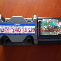 现货日本油研DSG-01-2B2电磁换向阀-苏州杰亦洋