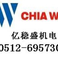 佳王DMM-06-D2-2N换向阀低价批发-苏州亿稳盛