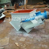 QSF气动三通分料阀电液动三通耐磨溜子碳钢不锈钢材质全