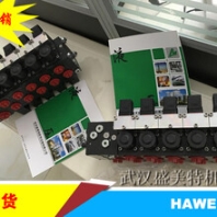 德国哈威换向阀SWPN2-G-G24哈威电磁阀
