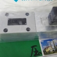 华中万福乐中位电磁阀AS32061A-G24现货