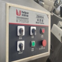 二手夹层锅厂家直销