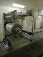 转让豆干二手420拉伸膜真空包装机多功能食品包装机