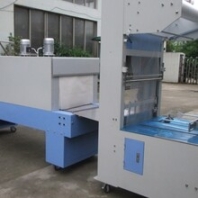 转让出售二手全自动缩包机、塑包机、缩膜机